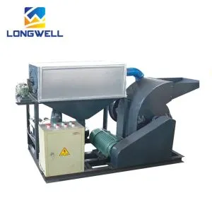 Longwell উচ্চ আউটপুট ইপিএস পেষণকারী মেশিন